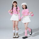 ダンス衣装 ガールズ ヒップホップ ジャズダンス セットアップ へそ出し トップス プリーツスカート ソックス付き ストリートダンス ウェア 春秋 コットン