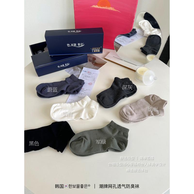 ���� ��� �ӥ��ͥ� ���å��� 6­���å� ��å��� �̵��� �ɽ� �� û�� ���� �����륷������ ̵�� ����ץ� ���ʻȤ�(x2)