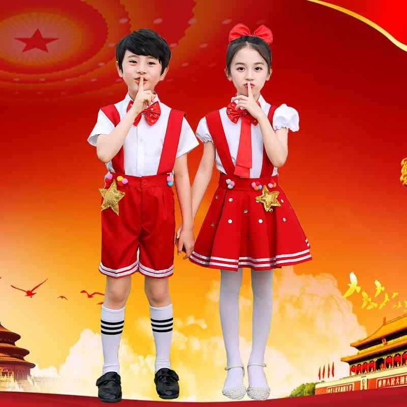 キッズ ダンス衣装 合唱衣装 幼稚園 小学生 長袖 半袖 男の子 女の子 発表会 舞台衣装 セットアップ 100cm 110cm 120cm 130cm 140cm 150cm 160cm 170cm(x3)