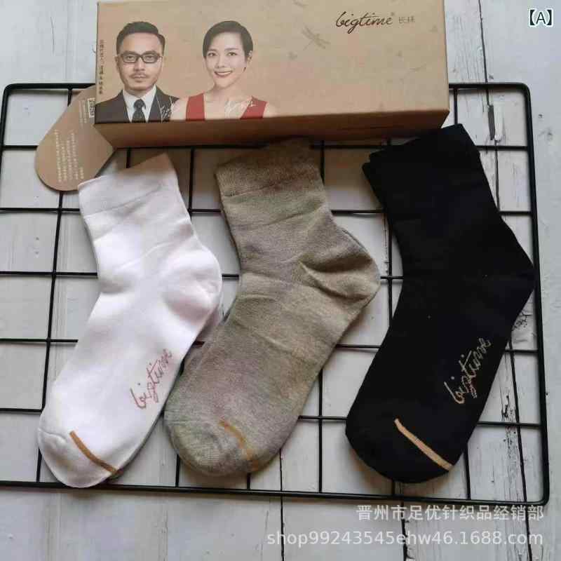 ���� ��� ��ǥ����� ���å� ̵�� �� �� ���졼 ���� ���硼�� �� �����륷������ �����奢�� �ӥ��ͥ� �� ���å��� 6­ ���å�