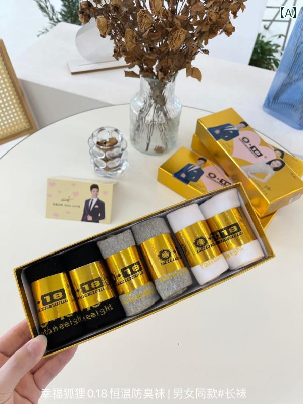 靴下 ソックス メンズ レディース キッズ 子供用 纯棉 コットン 高通気性 吸汗 防臭 スポーツ カジュアル 普段使い 黒 白 グレー(x5)