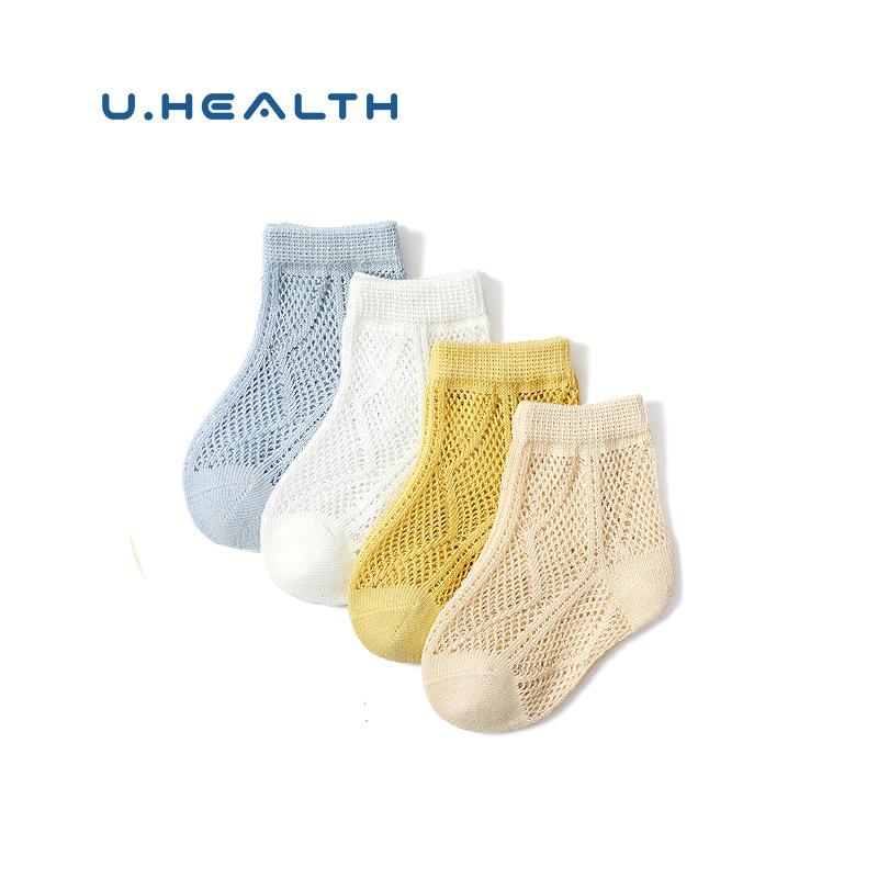 ���� ���å� �ղ� ���� ��å��� ���åȥ� �ˤλ� ���λ� �Ҷ� ̵�� ���硼�ȥ��å��� 4­���å� 1�� 2�� 3�� 4�� 5�� 6�� 7��