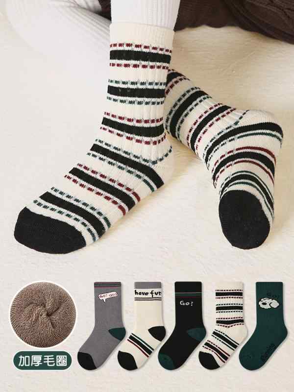 靴下 キッズ 男の子 女の子 厚手 毛混紡 パイル編み クルー丈 ショートソックス 5足組 通園 通学 1歳 2歳 3歳 4歳 5歳 6歳 7歳 8歳 9歳 10歳 11歳 12歳 ボーダー アニマル柄 イヌ ウサギ 綿 混紡