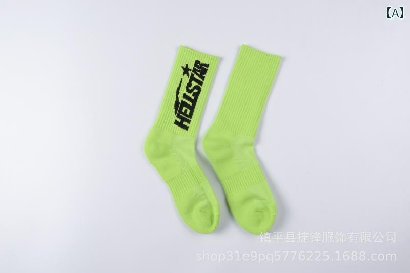 ���� ��� ��ǥ����� ���� ���åȥ��� ���ȥ꡼�� �����奢�� ���ʻȤ� ���ݡ��ƥ��� �����륷�������б�