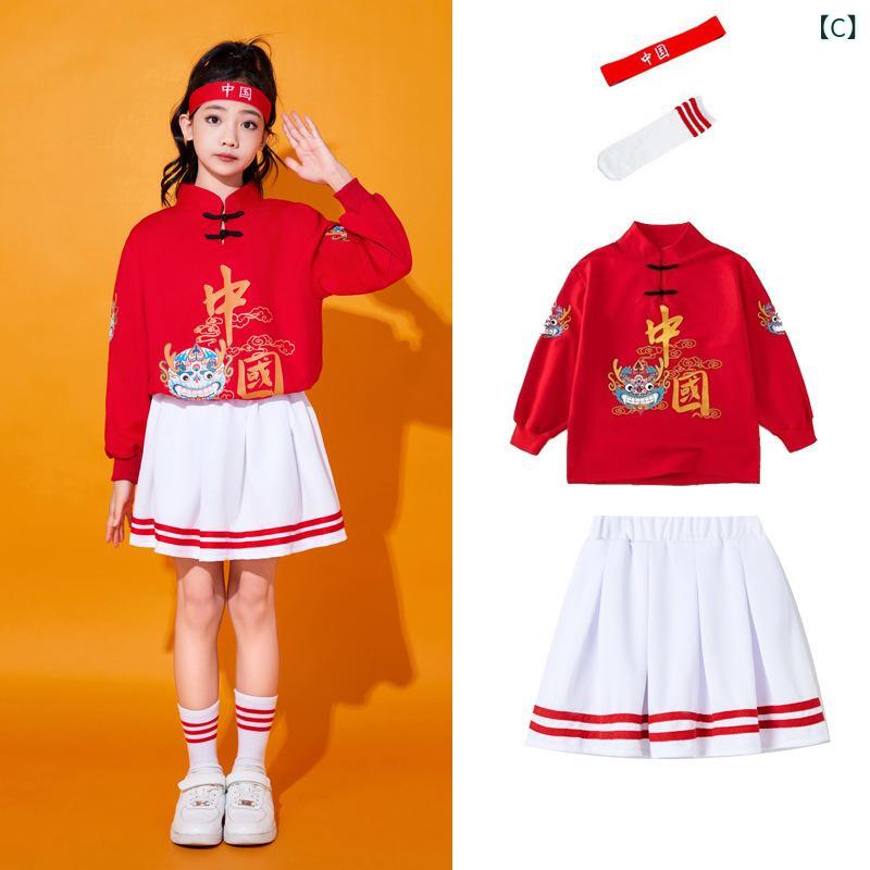 ダンス衣装 子供用 運動会 セットアップ 幼稚園 小学生 チアダンス 中国舞 漢服 綿...