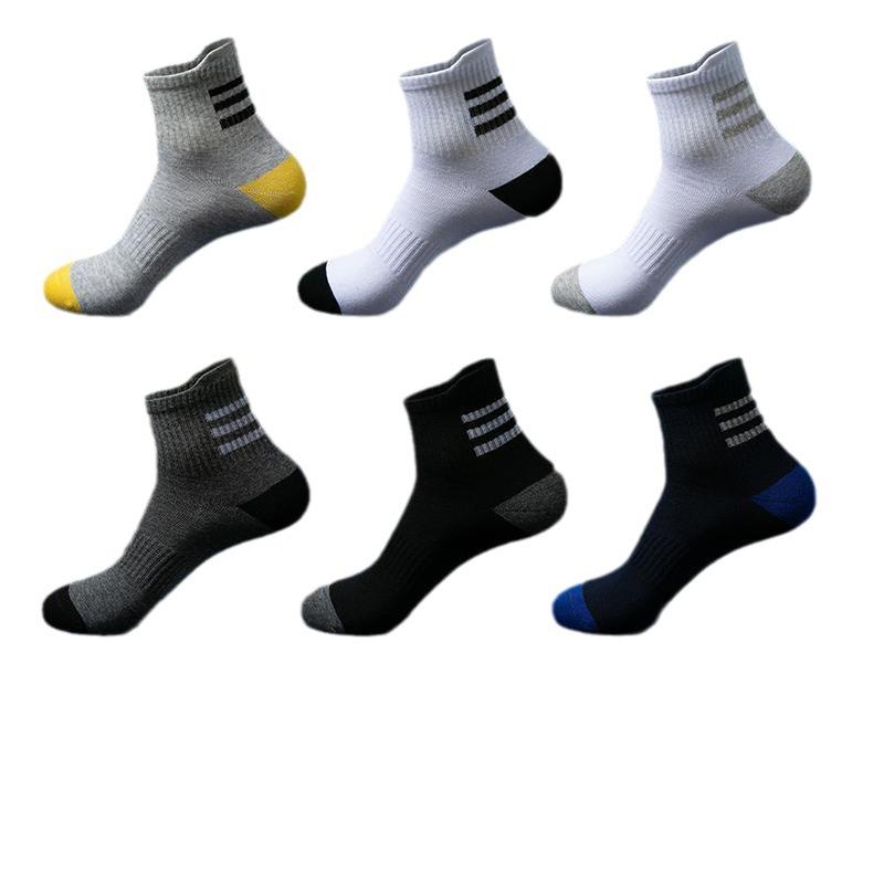 靴下 メンズ 男性用 ソックス 6足組 コットン混紡 春秋冬 スポーツ カジュアル 普段使い 中筒丈 防臭 吸汗 通気性 白 黒 グレー系(x2)