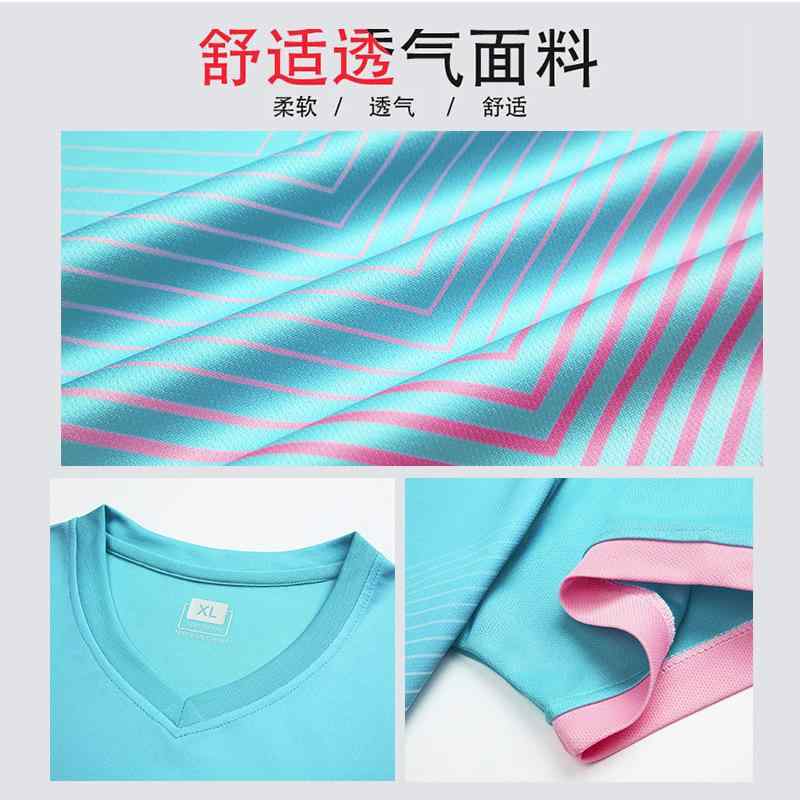 サッカーユニフォーム メンズ レディース キッズ 子供用 スポーツウェア トレーニングウェア 練習着 運動会 大会 試合 速乾性 ポリエステル オレンジ 蛍光グリーン ブルー系