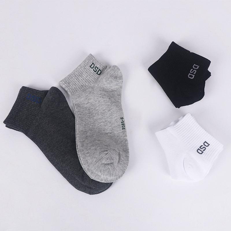 ���� ��� ������ ���åȥ� ������ ���硼�Ⱦ� ̵�� ���졼 �����奢�� ���å��� �ղ� 6­���å�(x3)