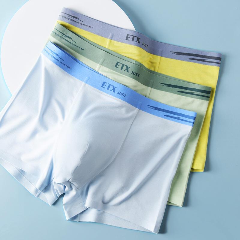 キッズ パンツ 男の子用 ショーツ モダール 無縫製 A類 粘纤 通気性 ボーイズ インナー 子供 下着 4枚セット 130 140 150 160 170(x3)