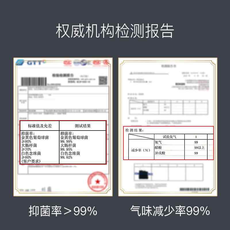 靴下 メンズ 男性用 防臭 吸汗 通気 浅履き 薄型 滑り止め スニーカーソックス カジュアル シンプル 春夏 黒 ブラック グレー ホワイト