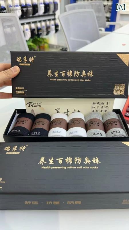 ���� ��� ��ǥ����� ���� �ɽ� ���åȥ� ���� ���å��� �ʺ��� �����奢�� 3�� 6�� �����륷������
