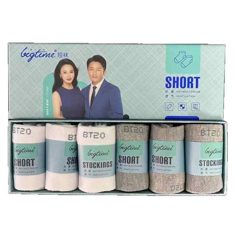 ���� ��� ��ǥ����� 6­���å� ���åȥ��� ���� ����Ԥ� �����륷������ �ɽ� �۴� �֥�å� �ۥ磻�� ���졼 �� �� ���졼