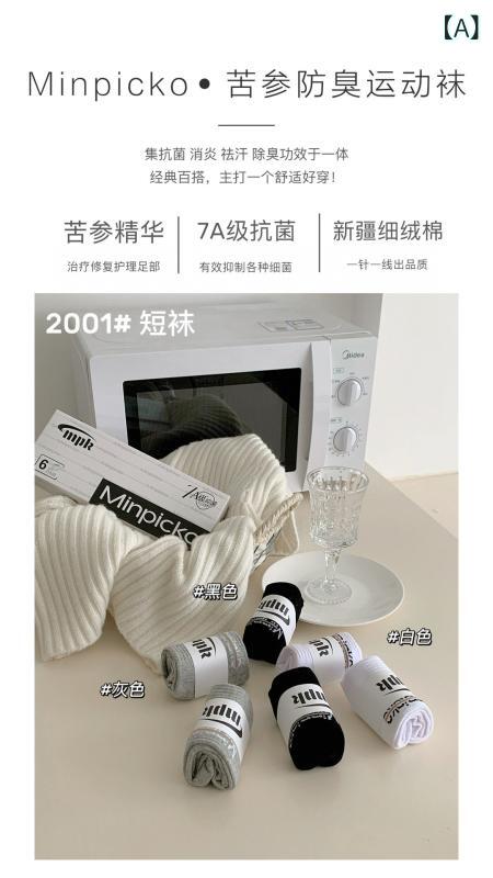 ���� ��� ��ǥ����� �ɽ� �۴� �̵� ������ ���ݡ��� �����奢�� 6­���å�