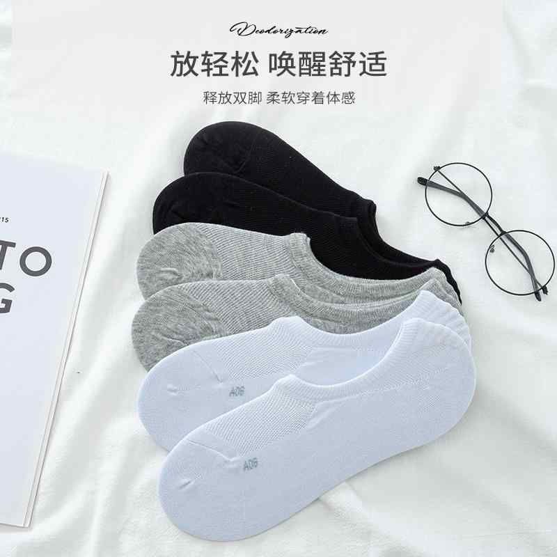 靴下 メンズ 男性用 6足組 スニーカーソックス ショートソックス コットン 綿 浅履き 薄手 通気 滑り止め 黒 白 杢グレー 春夏 カジュアル(x3)
