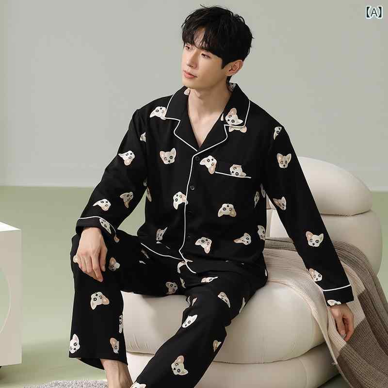 彩 尼 情 春秋 綿 200 - 300 斤 パジャマ 男性用 カーディガン(4)