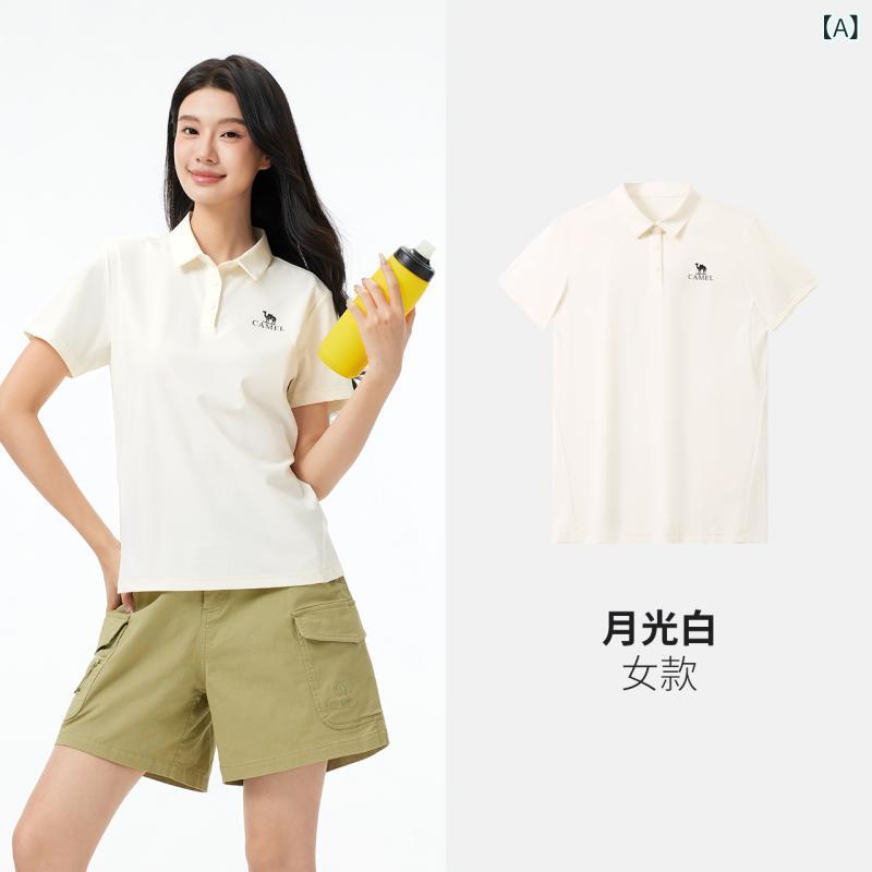 キャメル アウトドア 速乾 ビジネス ポロシャツ 日焼け防止 Tシャツ スポーツ カジュアル 半袖 トップ グループ 購入 卸売