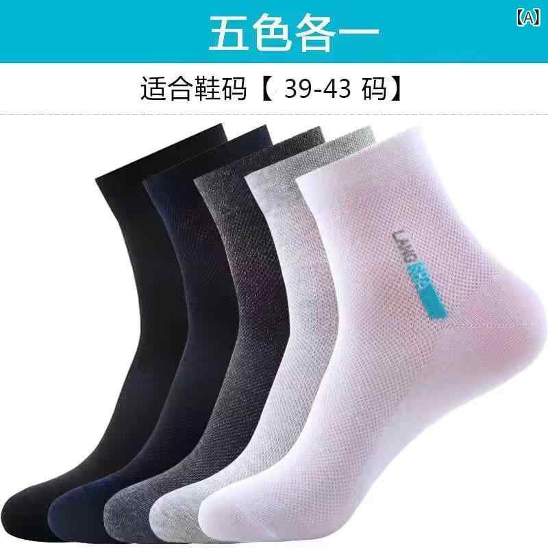 Other - 靴下 メンズ 男性用 夏 メッシュ 薄手 通気性 防臭 吸汗 綿 中丈 丈 短い スポーツ カジュアル 5足組 黒 紺 グレー 白