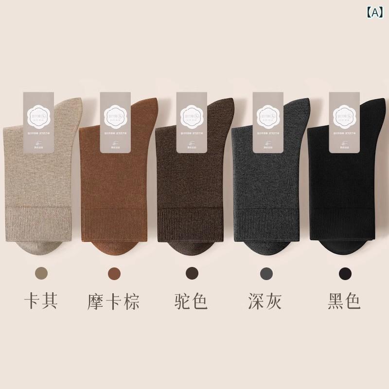 ���� ��� ������ �������å��� ���åȥ� �� �۴� �ɽ� ���� �̵��� ���ݡ��� �� �֥�å� 5­���å� 2­���� 3­�� �� ���� �쿧 ǻ�����졼