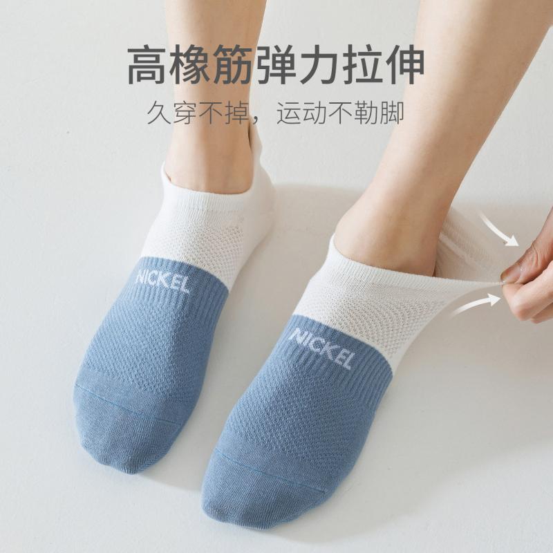 ���� ��� ��ǥ����� ���ݡ��� ���å��� ���� ��å��� ���ߤ� ���硼�ȥ��å��� �ղ� �� ���� �����奢�� 5­���å�