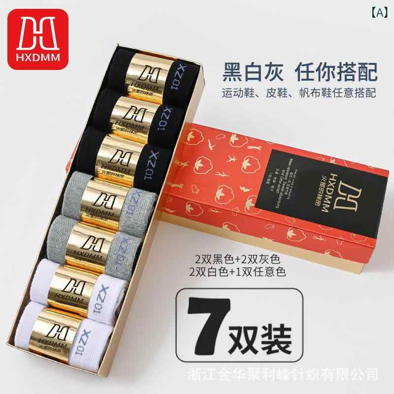 ���� ��� ��ǥ����� �ɽ� ���åȥ��� ���� ��֥��å��� �� �� ���졼 �ե����ޥ� �����奢�� 7­���å�