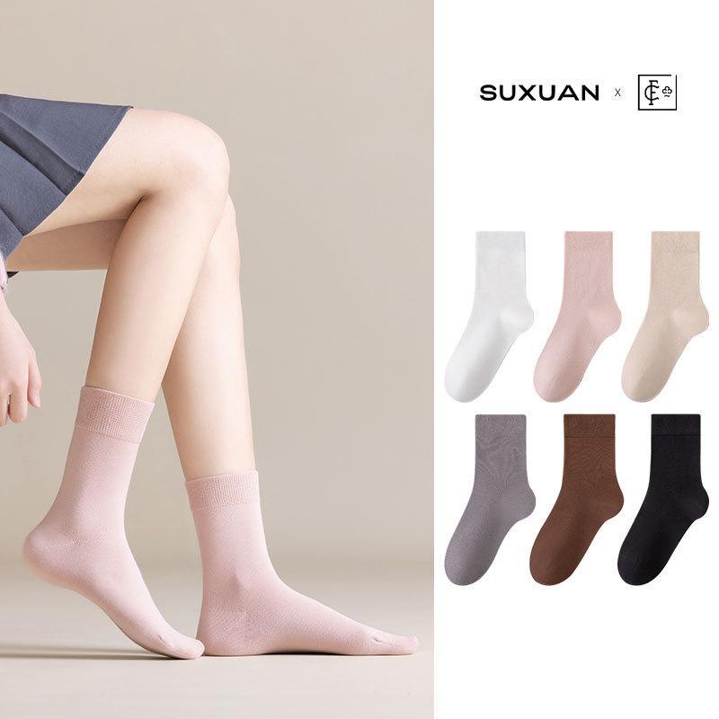 ���� ��� ��ǥ����� �ɽ� ����Ԥ� ���åȥ��� ���å��� ������ �����륷������ �� �� ̵�� 5­���å�