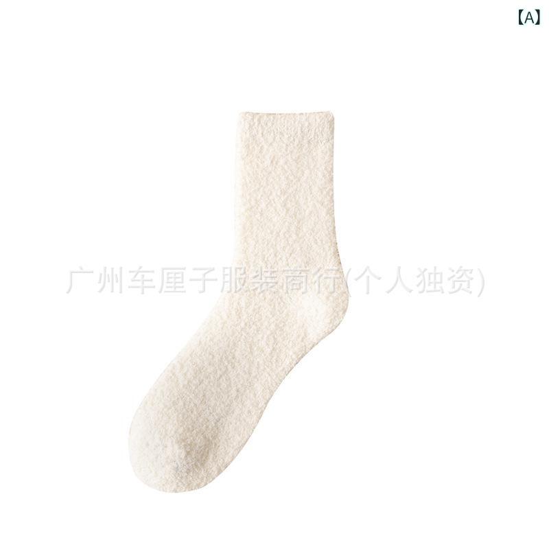 靴下 春秋用 レディース メンズ ソックス 中筒丈 リブ編み 無地 やわらか あったか ルームソックス ホワイト ブラック系