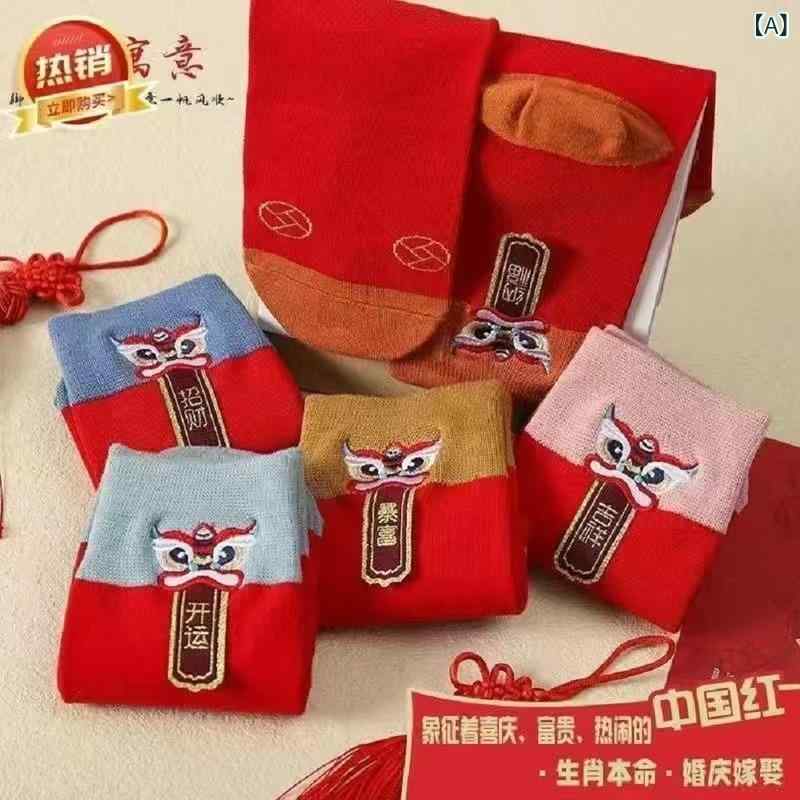 ���� ��� ��ǥ����� �ڥ� �û� �ɽ� ���å��� ����� ��̿ǯ �� ���� ���� ��å��������ƥ�