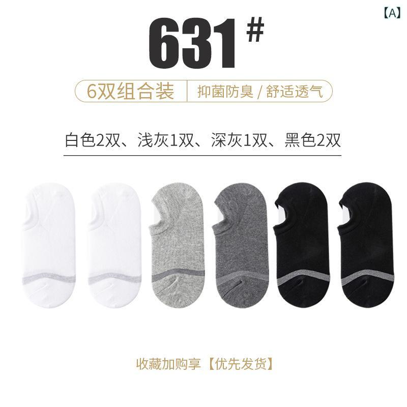 ���� ��� ������ ���硼�ȥ��å��� ���ˡ��������å��� �� ���� ���ߤ� �ɽ� �۴� ̵�� �ղƽ��� �����륷������ ���ʻȤ� 6­���å� �������ǽ