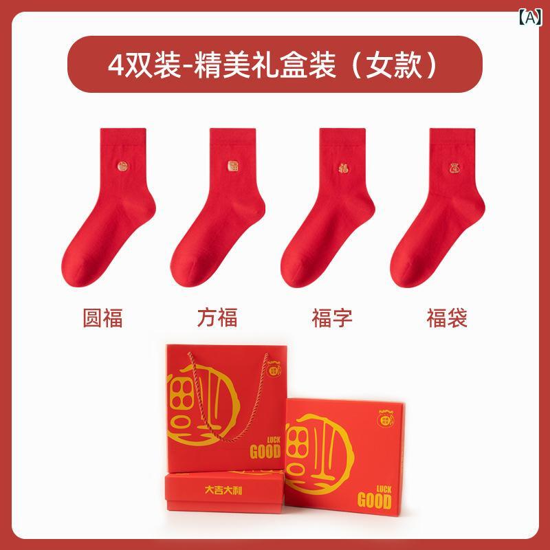 ���� ��ǥ����� ��� �� ���� �ˤ� �� ������ �ɽ� �۴� �� �� �˽����� 2­���å�