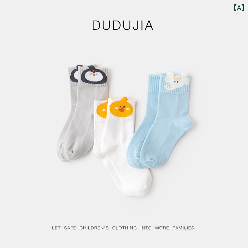 ���� ���å� �ˤλ� ���λ� �Ҷ� �ս� ���åȥ� ������ ���å��� 3­���å� ���襤�� ���ձ� �ݰ�� 3�� 4�� 5�� 6�� 7�� 8�� 9�� 10�� 1...