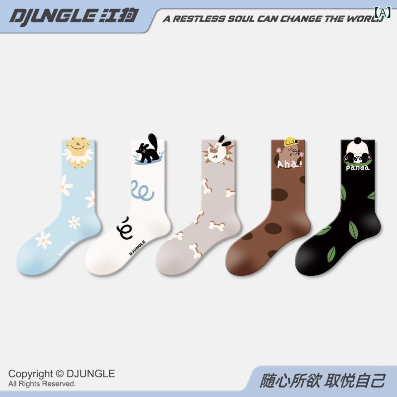 ���� ��ǥ����� ��� ���˥ޥ��� ���襤�� ������ ���åȥ��� �����奢�� �ɽ� �۴� ����