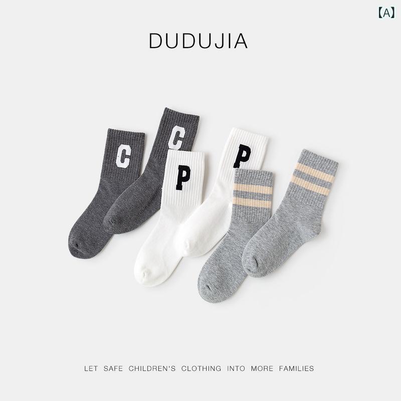 靴下 キッズ 子供用 春秋 綿混紡 中筒丈 リブ編み 無地 男の子 女の子 3歳 4歳 5歳 6歳 7歳 8歳 9歳