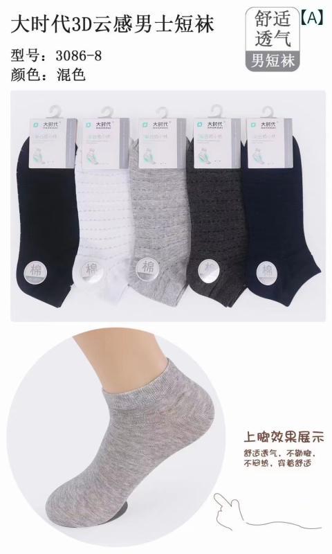 ���� ��� ������ ���åȥ� �����奢�� ���å��� 10­ ���å� �̵��� ��Ŭ �����륷�������б� ���ʻȤ�(x3)