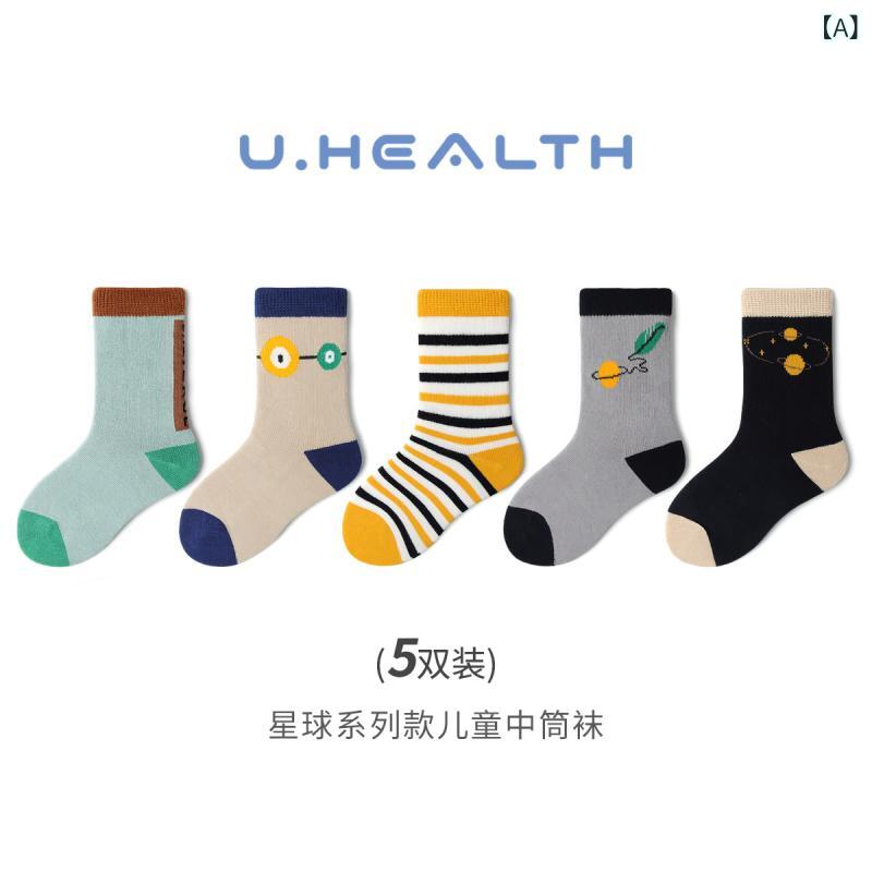 thum2