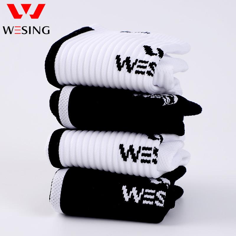 靴下 メンズ 男性用 スポーツ ソックス ミドル丈 厚手 無地 通気性 吸汗 春夏 秋冬