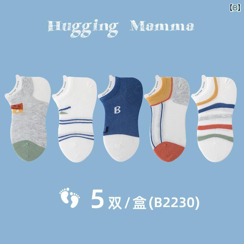 thum3