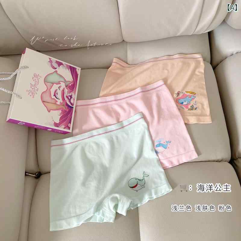 ���å� �Ҷ��� ���硼�� �ѥ�� 3�祻�å� ����Ƹ �ˤλ� ���λ� �ܥ������ѥ�� ʿ�� ������쥹 �ܿ��䴶 �ۼ�®�� �ʥ������� �̵���(x2)