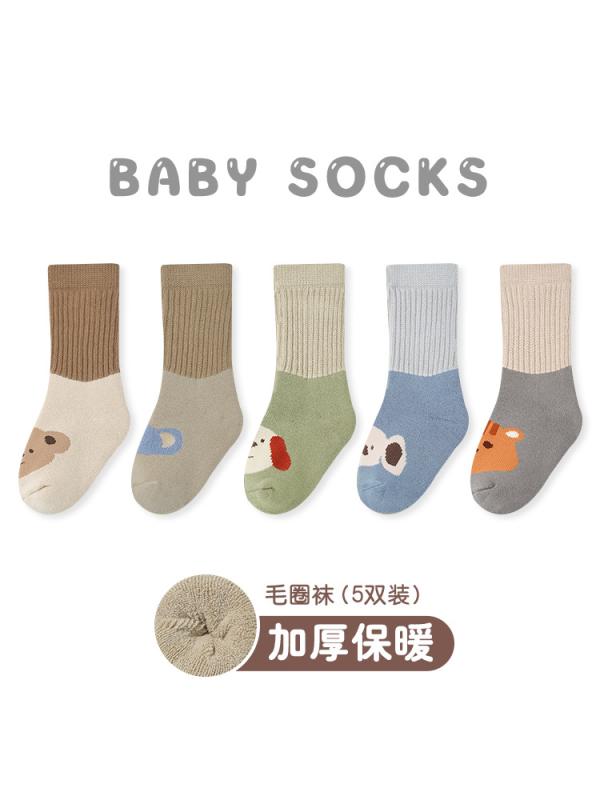 ���� ���å� �٥ӡ� ���� ưʪ�� �ѥ��륽�å��� ������ ���ä��� �ˤλ� ���λ� 5­���å� �ս��� 9-18cm