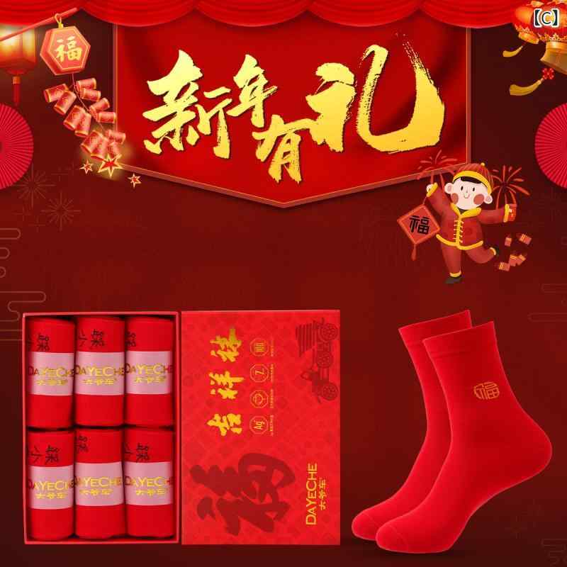 ���� ��ǥ����� ��� ���� ���åȥ� ���� ���� �뺧�ˤ� �� ����ˤ� �ɽ� ʡ �ﵯʪ