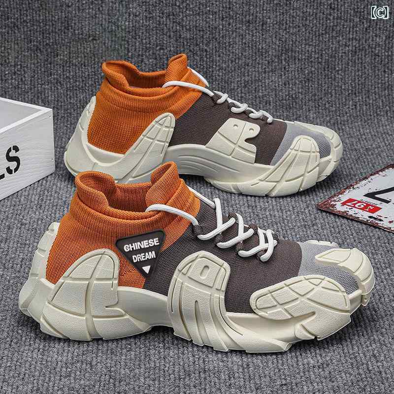 スニーカー メンズ 厚底 lightweight 飞织 运动靴 ランニングシューズ スポーティ 拼色 カジュアル 黒 グレー