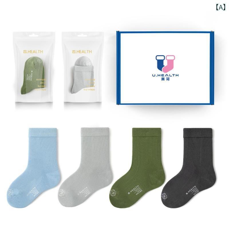 ���� ���å� �Ҷ� �˽����� ���åȥ��� ̵�� ����Ԥ� ���ݡ��� ���� �ߥɥ�� ���å��� 4­���å�