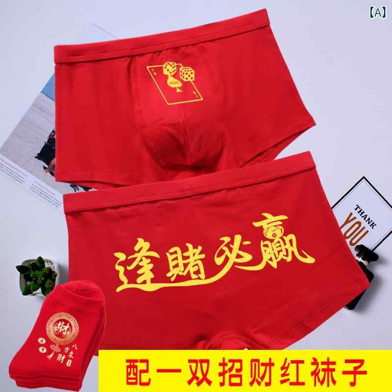 �����դ�����ʡ� ��� ������ ��ǥ����� ������ �� ���� ��å��������ƥ� ���åȥ� �ѥ�� ���硼��