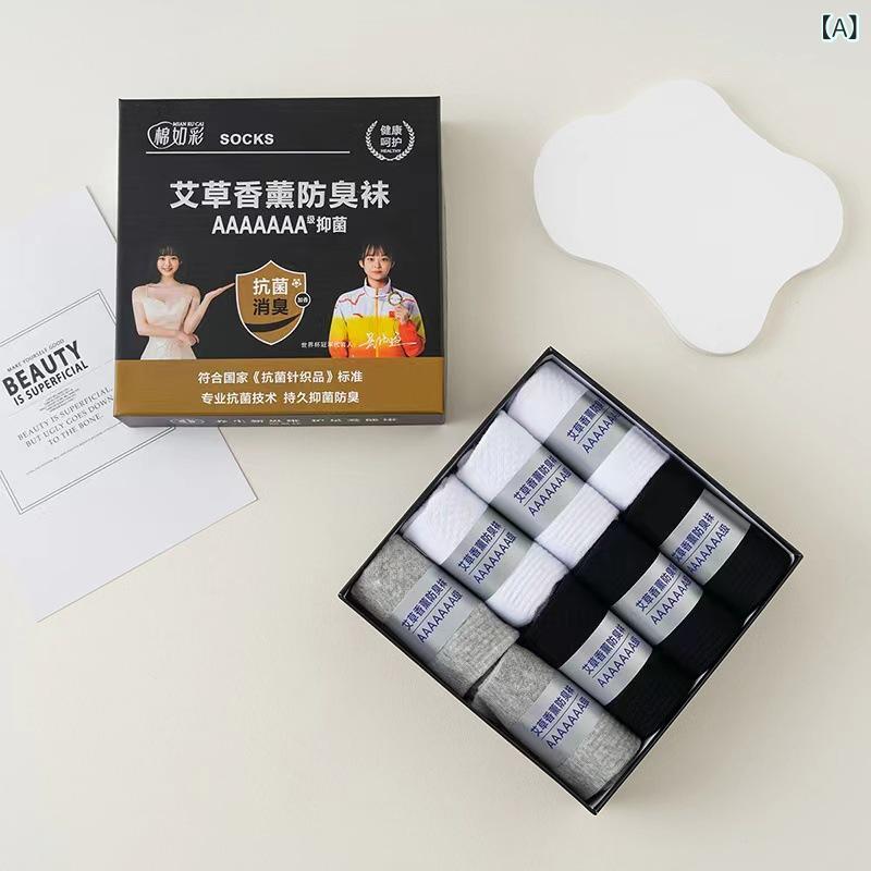 ���� ��� ��ǥ����� �ɽ� ��� ���å��� �� ���� �̵��� ̵�� �ӥ��ͥ� �����奢�� ���ݡ��� �͵�(x2)