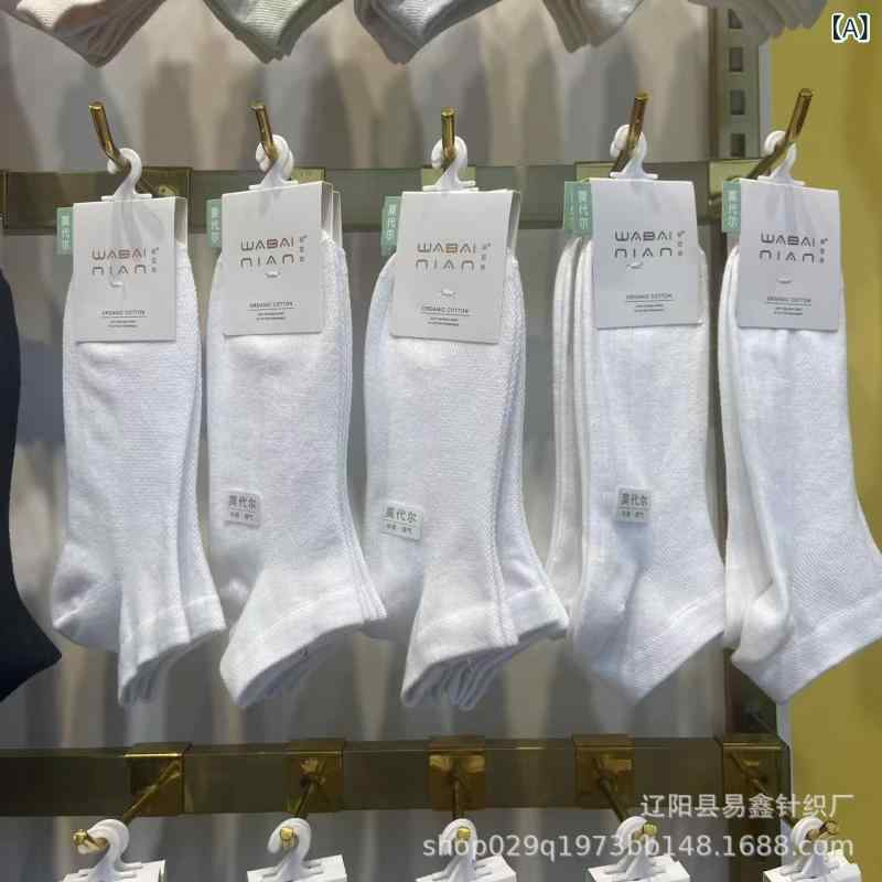 ���� ��ǥ����� ���� ���硼�Ⱦ� �����奢�� �ؿ� ���ߤ� �����ɻ� ����֤� ���å��� �ղ�