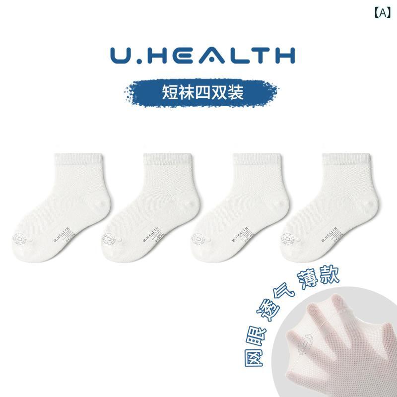 靴下 キッズ 春夏 薄手 メッシュ 通気性 吸汗 防臭 コットン 無地 白 学生 男の子 女の子 子供 ソックス 4足セット