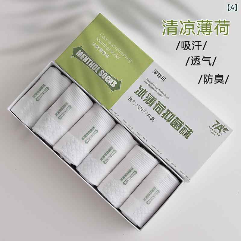 ���� ��ǥ����� ��� ��� �ɽ� ��å��� �̵��� ���硼�ȥ��å��� ���� ���ݡ��� �����奢�� �ʺ��� �� �� ���졼 6­���å�