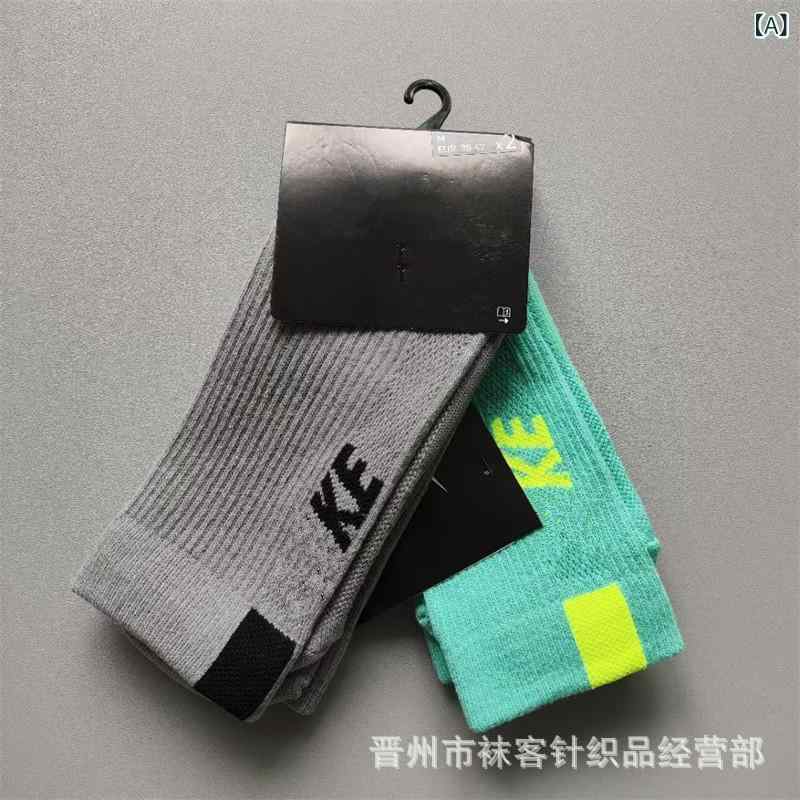 ���� ���ݡ����� ���� ��� ��ǥ����� ���˥� �Х����åȥܡ��� ���å��� �ݥꥨ���ƥ� ̵�� ���� ���� �� �� 2­���å�(x2)