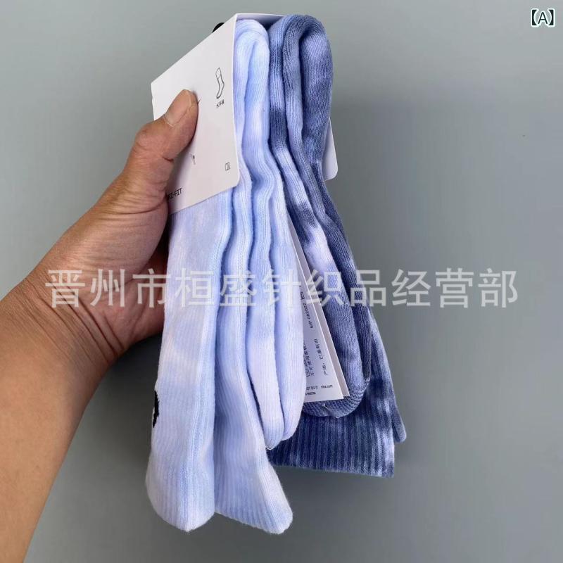 靴下 スポーツソックス 高筒 メンズ レディース 男女兼用 扎染 毛巾底 通気性 吸汗 摩擦防止 トレーニング ランニング バスケットボール 綿 混紡 春夏秋冬(x2)(4)