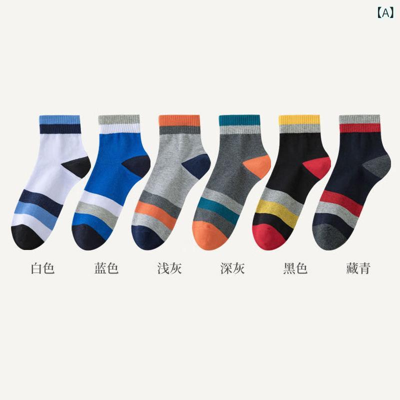 靴下 メンズ 男性用 コットン ソックス スニーカーソックス 春夏秋冬 オールシーズン 防臭 吸汗速乾 中筒 スポーツ カジュアル 普段使い 39-45(x2)