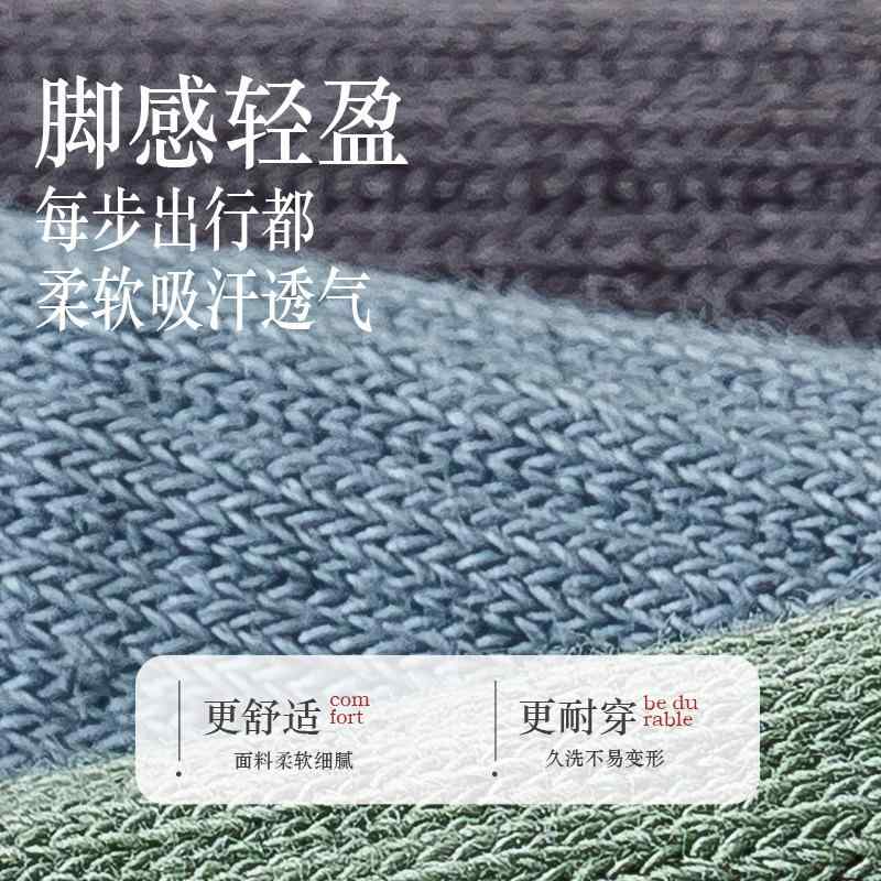 ���� ��� ������ ���硼�ȥ��å��� ���ߤ��դ� ���ݡ��� �̵��� ̵�� �ʺ��� �ղ� �� �֥�å� ���졼 �֥롼�� 5­���å�(x2)